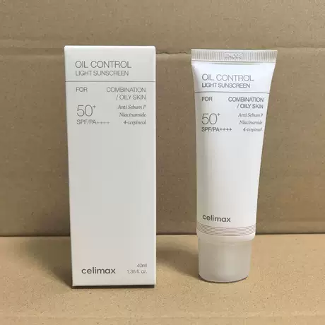 White sunscreen 40ml