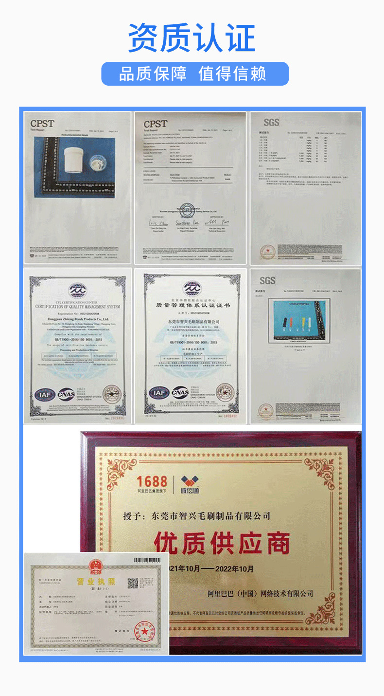 O1CN01iY7KXd1PCHYSXQpTO_!!4002101804-0-cib.jpg?__r__=1745918142320