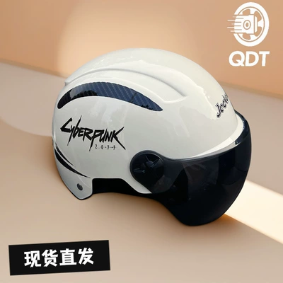 National Standard 3C Certified Electric Vehicle Safety Helmet Cyberpunk Electric Motorcycle Summer Sun Protection Helmet for Men and Women Couples