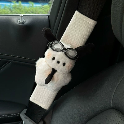 Sürətlər qutusu və əl tormozu başlıqları: Belt Car Sheath 2025 New - glasses-pacha-dog-white-ice-silk-shoulder-pads