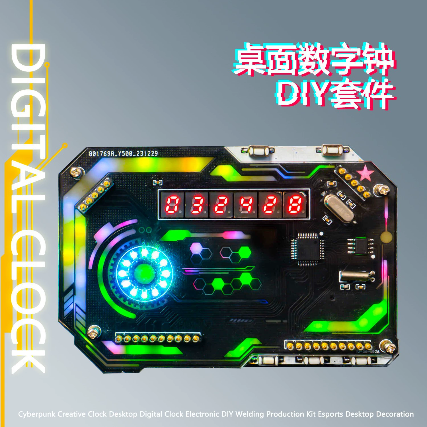 Киберпанк RGB-фантомные световые цифровые часы Электронная сварка деталей технологии производства комплекта TJ-56-692