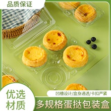 2/4/6������͸��������b�Ѓ�����������һ���Դ�����ܺ����c��