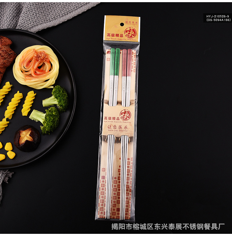 详情页_09.jpg