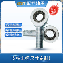 ėUPSҺ^zSA8ES 10 12 15 17 20 25 30 35