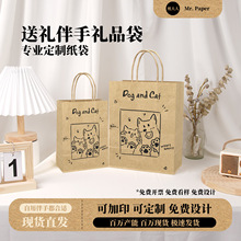 ţƤ�����������ӡˢ�D���R���OӋ��YƷ���߼��а��ֶY���b��؛