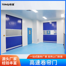 pvc�����T�����Ԅ��T�o�m܇�g�Б����P䓾��l�T܇��늄Ӿ����T