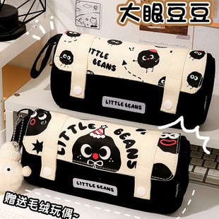 Backstrap Pants Big Eye Peas ~ Black Pencil Case Primary School Girl 2024 New Children Canvas Stationery Pencil Case
