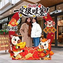 �_�T�t������2026�R�걣�U��˾�����������b������տ�kt��