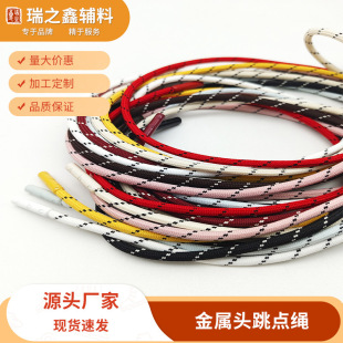 ��ѝѝ���K 1.35��5mm�ֽ����^��ɫ���c���e��ѝѝ���K �F؛�ٰl