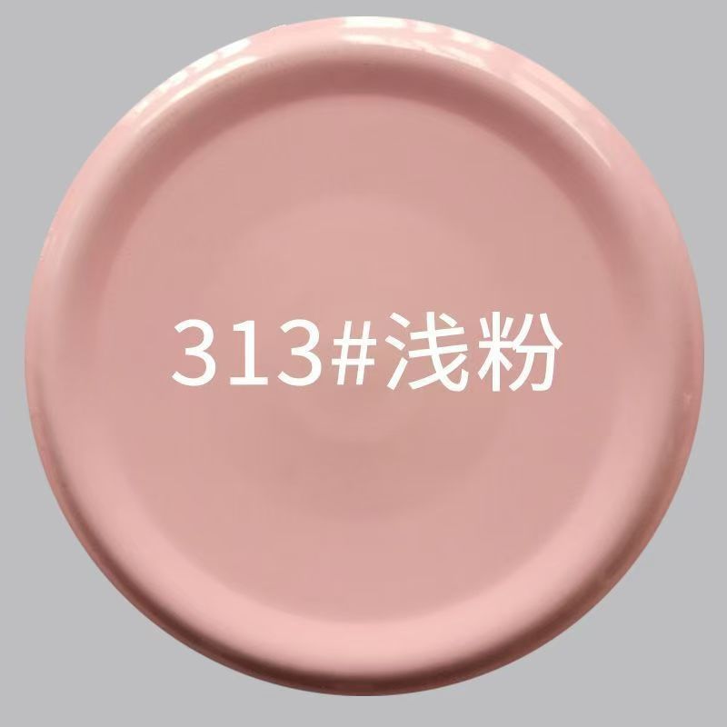 라이트핑크-450ML