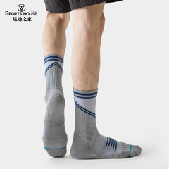 Sport's House運動之家男士中筒春夏登山襪專業透氣毛巾底運動襪