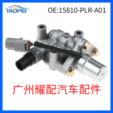 ��܇��� �m��춱���˼����늴��y׃����늴��y 15810-PLR-A01