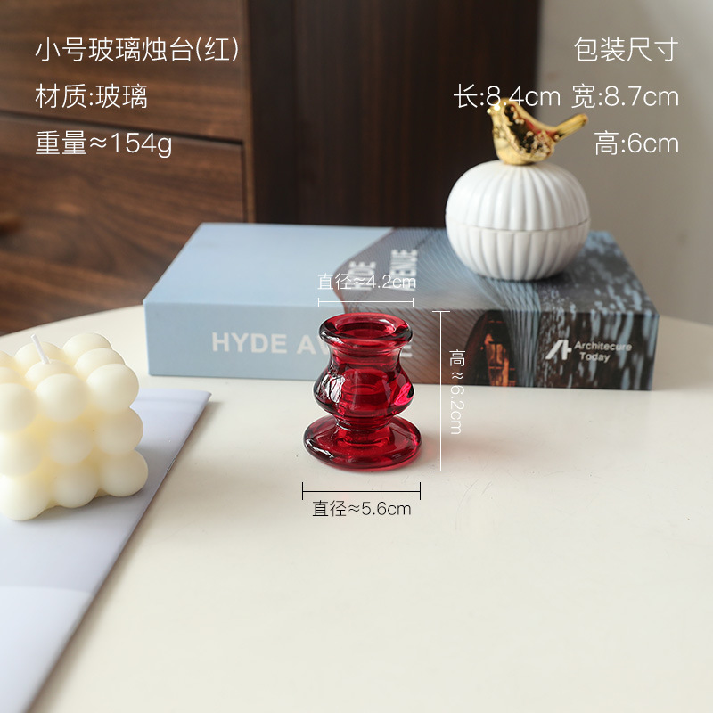北欧风创意彩色透明玻璃烛台摆件浪漫婚礼宴会餐桌装饰品拍照道具|undefined