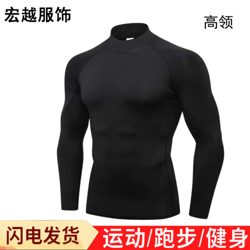 Crew neck men's athletic compression fitness top, long sleeve, high elasticity soccer basketball training suit, quick-drying base layer shirt