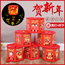 �����ֹ�diy���\ͶӰ���R��ͯ�m�����������R�ꄓ�����Ứ��