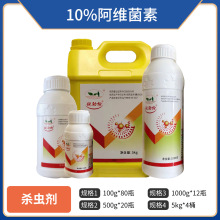 10%���S���ؚ��x��������Ʒ�������l10%���S�����rș