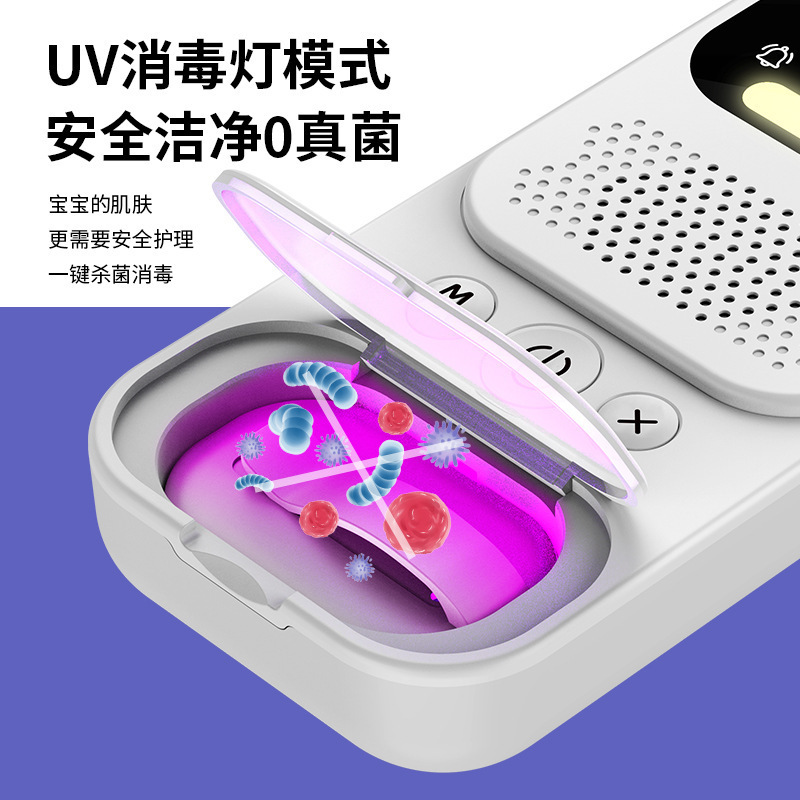 小孩婴幼儿分离式起夜儿童老人防尿裤无线防尿床尿湿提醒器报警器|undefined