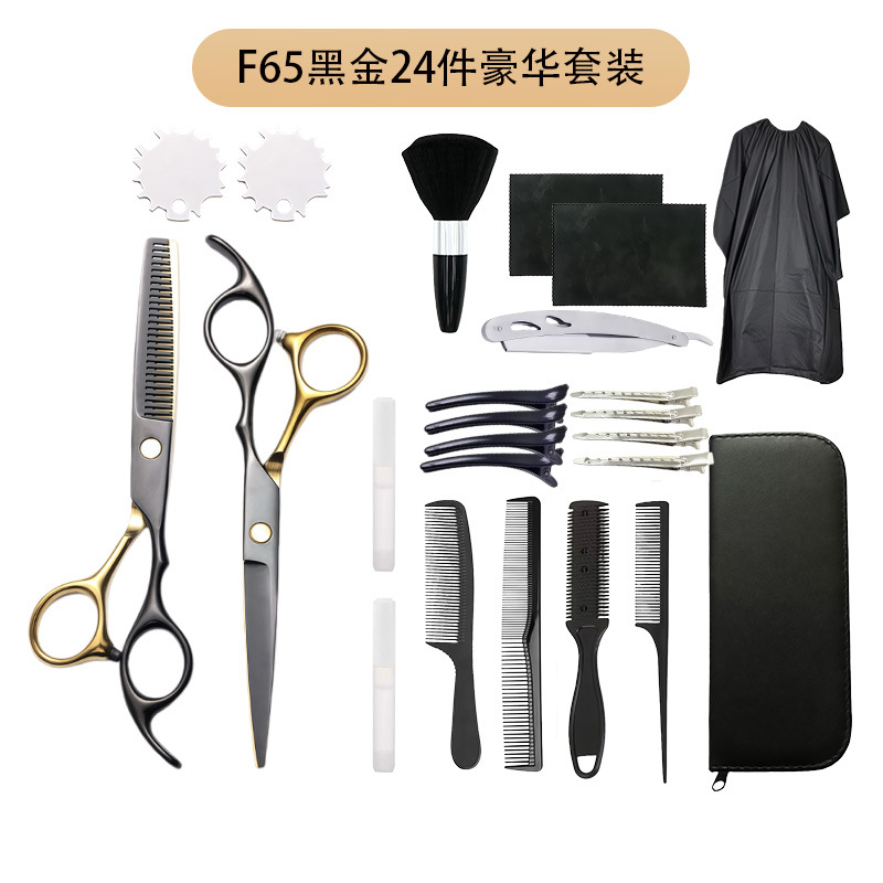 Set de tijeras de corte de pelo de acero inoxidable de 6 pulgadas afiladas tijeras de dientes planas combinación de herramientas de peluquería de salón doméstico al por mayor transfronterizo