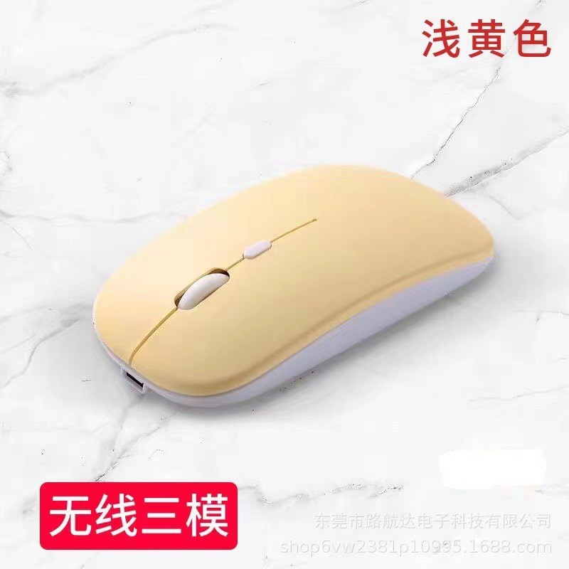 Al por mayor de la fábrica aplicable a Apple Huawei Xiaomi recargable mudo Bluetooth ratón inalámbrico de modo Dual ratón luminoso