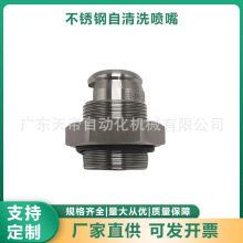 ����ϴ���·��� ���M�ڼ��g�S�Ҷ��ƹ��I��ϴEQ���������^����