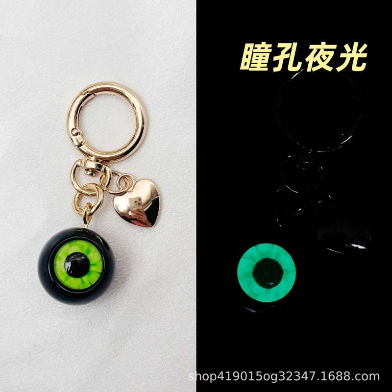 亚马逊新款饰品心形挂件万圣节眼睛钥匙扣欧美哥特风树脂恶魔之眼|undefined