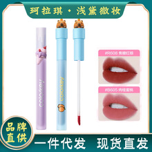 Colorkey����������ˮ�ഽ�Կ՚ⴽ�Խz�q�F�憡��ڼt