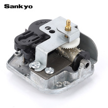 sankyo牌32DX02A音乐盒八音盒机芯 带双脚支架中心旋转 玩具配件
