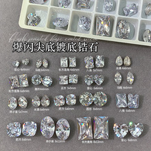 ���W��ɫ�ʯ�����Ʒ���荱������ӵ����ķʷ�ˮ����������l