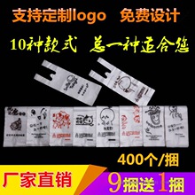 �Ӻ�ӡ����ͨ�α����̲�����{�������ϴ�������u������z�����l