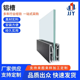 家具五金;楼梯及配件;其他梯类