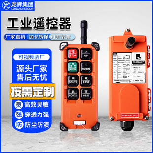 ��܇�o������܇�b�����������IF21-E1B��܇CD늄Ӻ��J���ؙC���