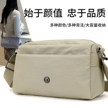���e���ӷ���Ů���r�аٴ������б�����ŮС��ͨ�ں��s�μ粼��