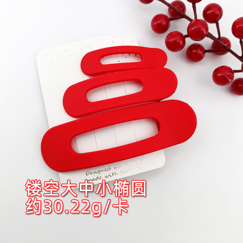 CA2003T021-1卡3个装镂空大中小椭圆塑料鸭嘴夹