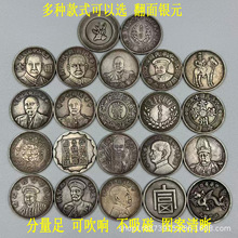 �¹��yԪ �����yԪ�y��Ԭ���^�����w�y�Ŵ����X�Ŷ�N��ʽ���x