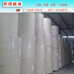 �߿����p�� �p�Ҽ��� 2mm 2.5mm�p�Ұ弈����׼���
