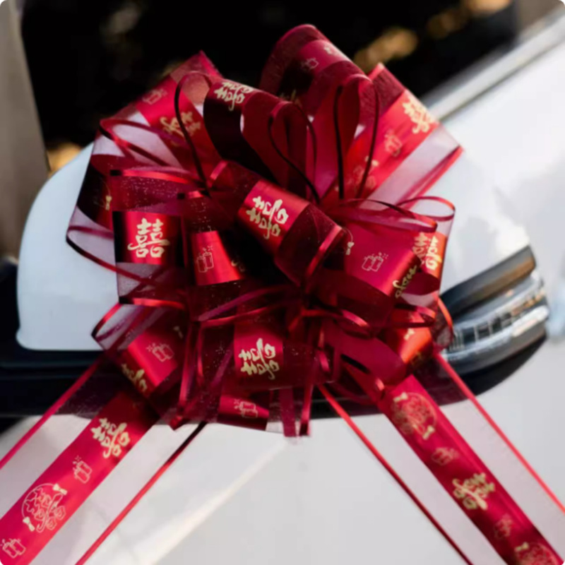 婚礼楼梯装饰蝴蝶结婚车队汽车后视镜布置雪纱手拉花彩带球花大号