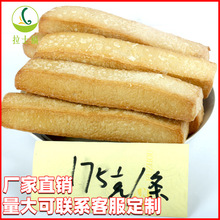 平海黄金鱼豆腐2.5kg/袋鱼腐175g/条海鲜丸关东煮食材港式风味