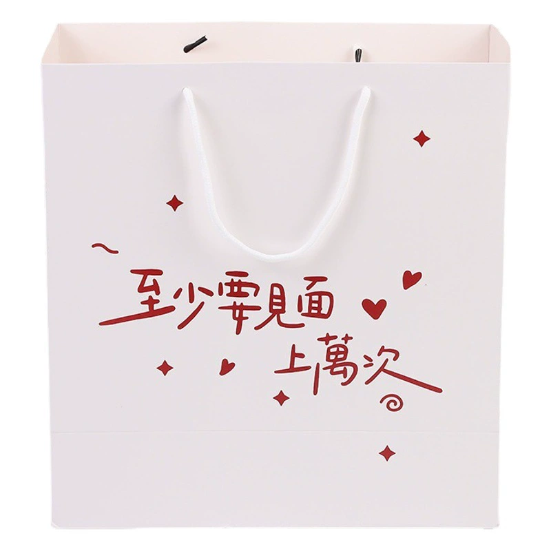 Персонализированная сумка цветочный магазин Женская упаковка Подарочная сумка с высокой цветовой стоимостью бумажный пакет Одежда сумка для покупок сумка оптом
