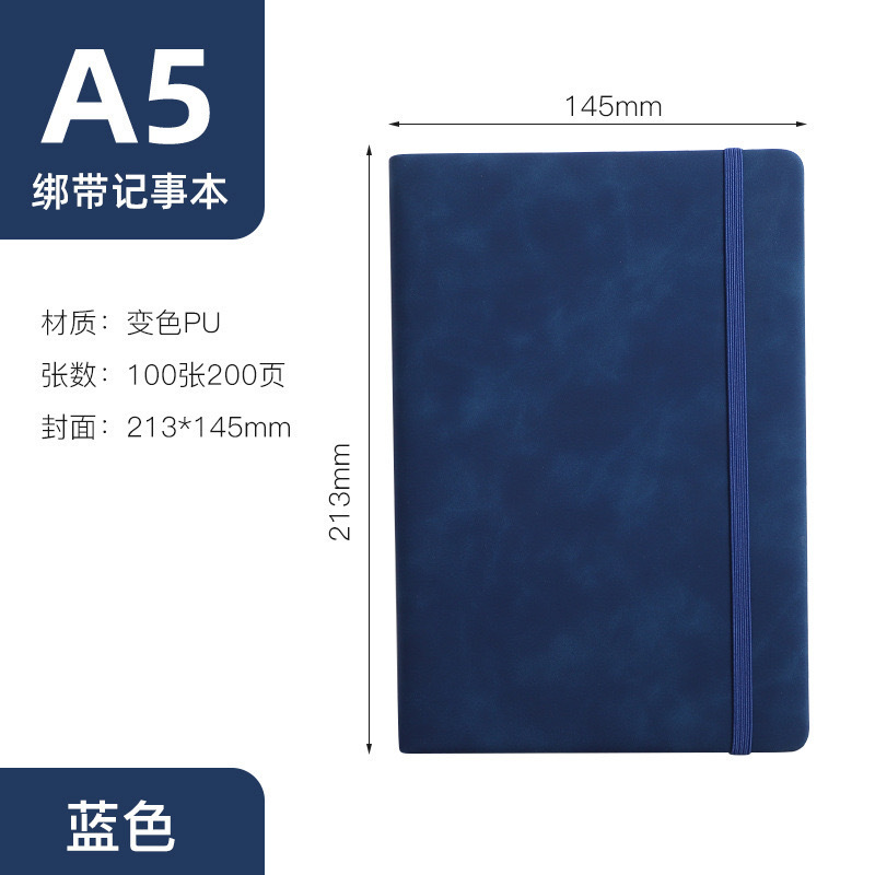 Amazon transfronterizo A5 cuaderno de cuero de imitación de cuaderno de cuero de impresión de logotipo