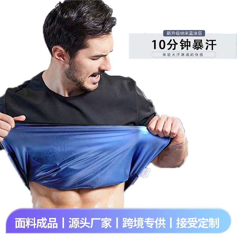 아마존의 새로운 땀복, 러닝, 요가, 피트니스복, 땀복, 복부조절조끼, 땀복, 바디쉐이핑팬츠