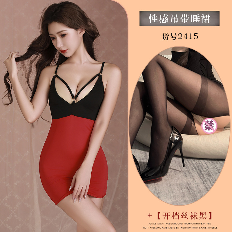 검정과 빨강 + 검정 오픈 양말