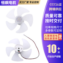 �ӹ�����5��oˢ늙C�R�_�����L��ɢ���L�������L��늙C���~һ�w