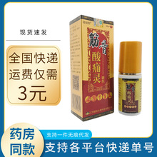 ����������ʹ�`����50mlƤ�w���ý�������