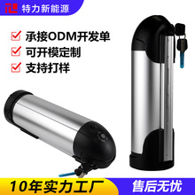 SҶ AƷо늄܇늳36vˮؿɽ܇܇늳ؽM