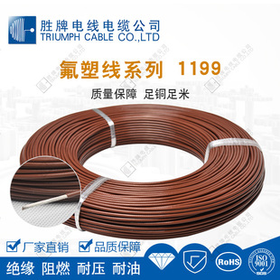 ����1815-30AWG �F�������� �^���Դ�� ���������Ʒ�|�ɿ�