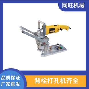 ����ʽ��˨��יC�ɴu����ʯ�ؿיCʯ�Ļ����Ҹɒ챳˨荿יC��^