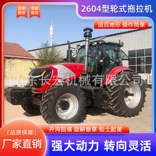 �S��2604�������C�r����݆�����Cˮ������260���R�������ؙC