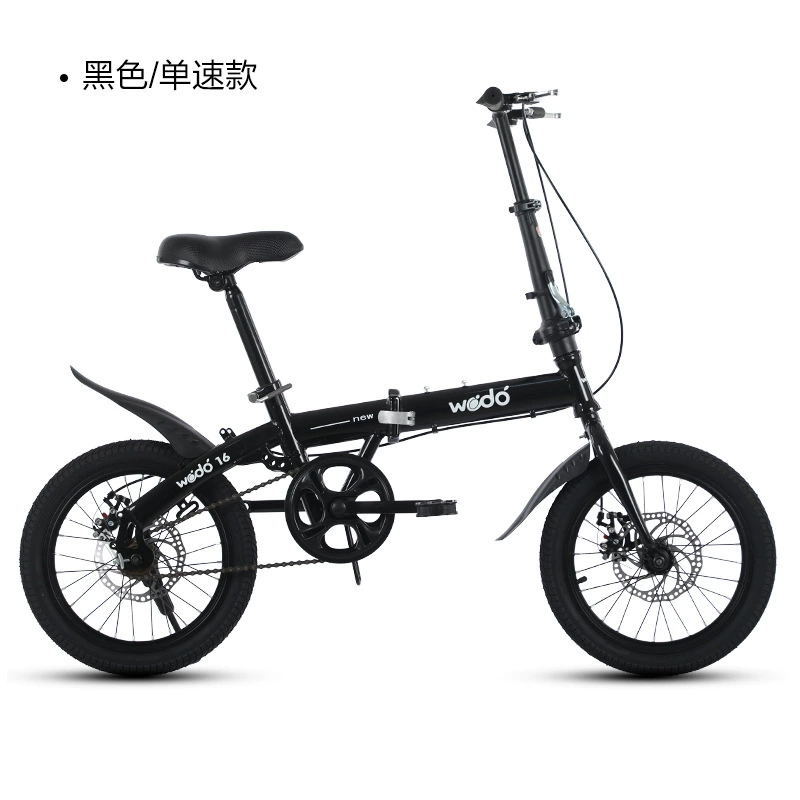 Миниатюрный складной BMX диск тормоз, универсальный складной велосипед для студентов, 16 дюймов