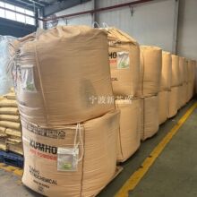 �������l ���z�� ABS HR181�n���\�� ���z��60%  ��;�v��ABS���g