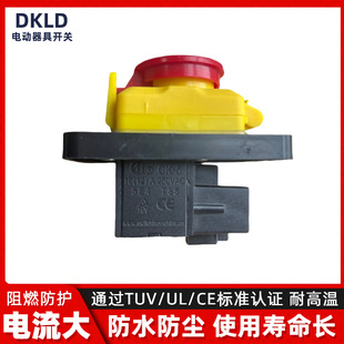 CK 5 250 V16A 4-pin electromagnetic switch KJD12 with woodworking machinery power tool button KJD12-14